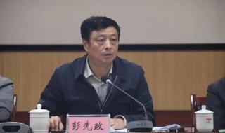 公会声望怎么刷