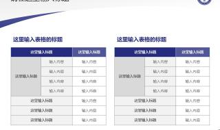 鹰潭职业技术学院好不好